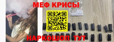 бошки Гусев