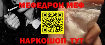 бошки Гусев