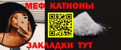 кокаин Гусиноозёрск