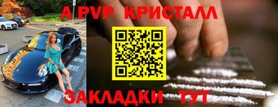 бошки Гусев