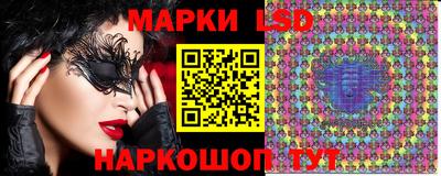 амфетамин Гусь-Хрустальный