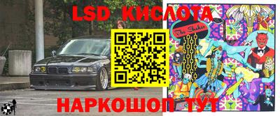 кокаин Гусиноозёрск