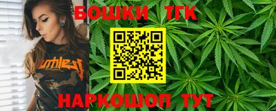 кокаин Гусиноозёрск