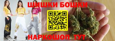 бошки Гусев