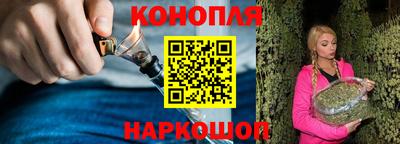 кокаин Гусиноозёрск
