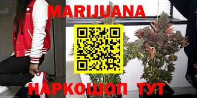 кокаин Гусиноозёрск