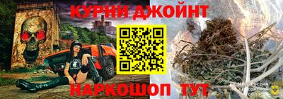 кокаин Гусиноозёрск