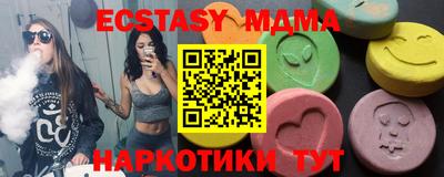 бошки Гусев