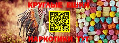 кокаин Гусиноозёрск
