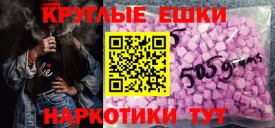 кокаин Гусиноозёрск