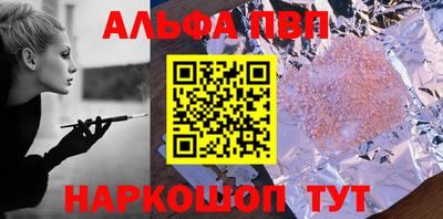 кокаин Гусиноозёрск