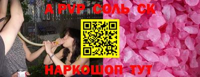бошки Гусев