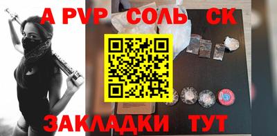 бошки Гусев