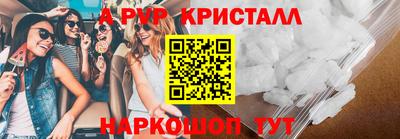 бошки Гусев