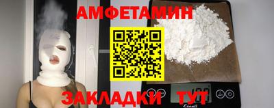 бошки Гусев