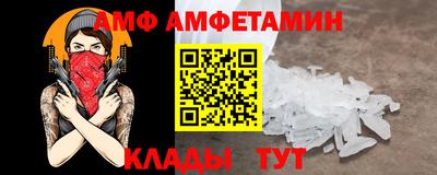 бошки Гусев