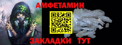 бошки Гусев