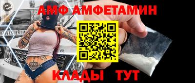 бошки Гусев