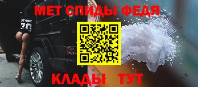 кокаин Гусиноозёрск