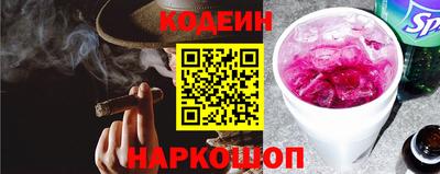 бошки Гусев
