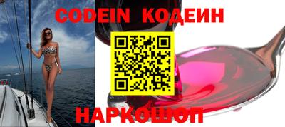 кокаин Гусиноозёрск