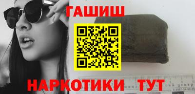 кокаин Гусиноозёрск
