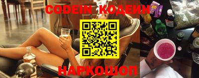 кокаин Гусиноозёрск