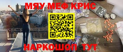 бошки Гусев